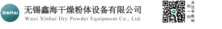 內(nèi)蒙古信輝鋼結(jié)構(gòu)有限責(zé)任公司-包頭彩鋼鋼結(jié)構(gòu)配件制作安裝|包頭彩鋼板|包頭防水保溫管道安裝